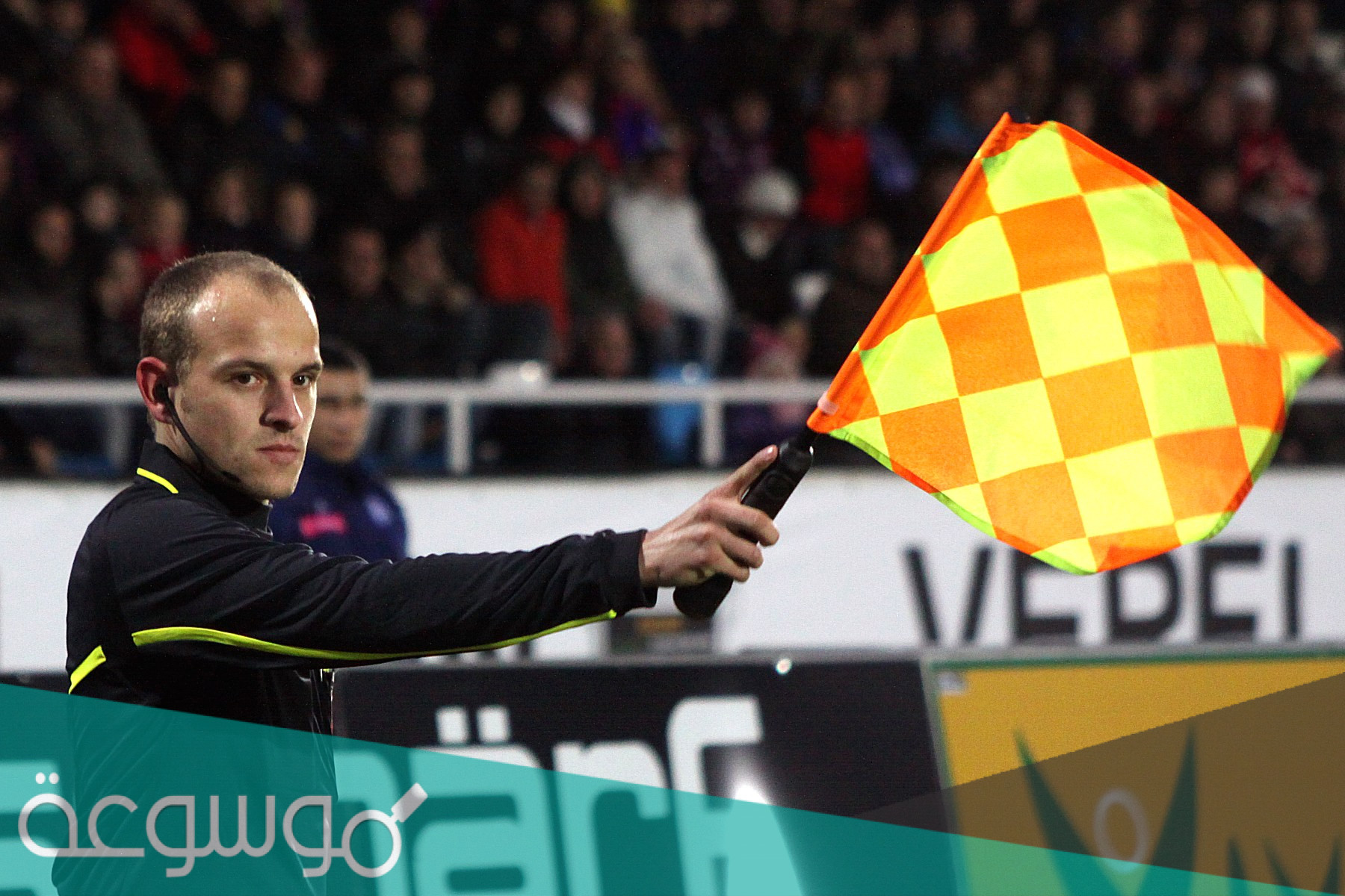 متى اخترع التسلل في كرة القدم