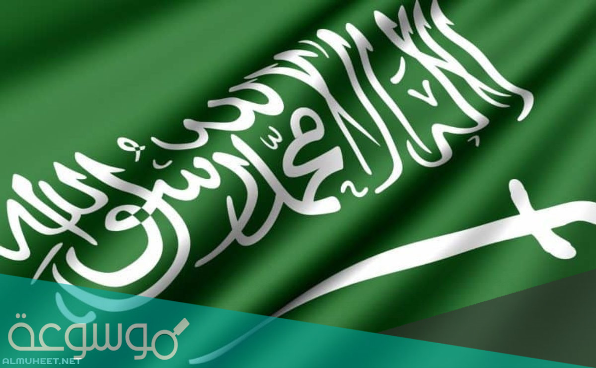 ما هو رمز قبيلة شمر