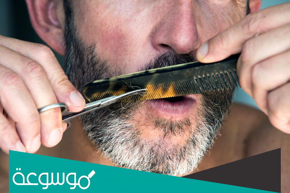 تفسير رؤية قص شعر الشارب في المنام حسب تفسير ابن سيرين والنابلسي