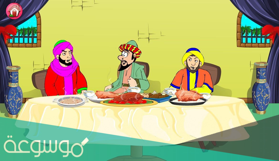 قصة جحا وجاره البخيل