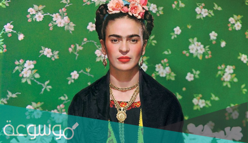 قصة فريدا كاهلو