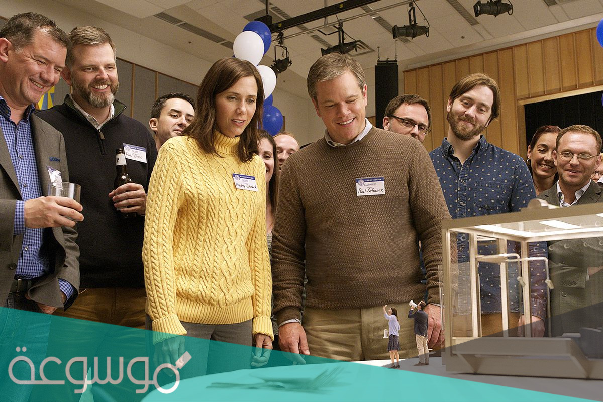 قصة فيلم downsizing كاملة بالتفصيل