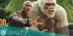 قصة فيلم rampage كاملة بالتفصيل
