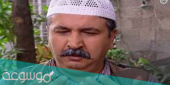 قصة مسلسل ظلال ورمال وطاقم العمل
