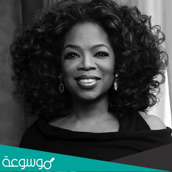 قصة نجاح ” اوبرا وينفري Oprah Winfrey “