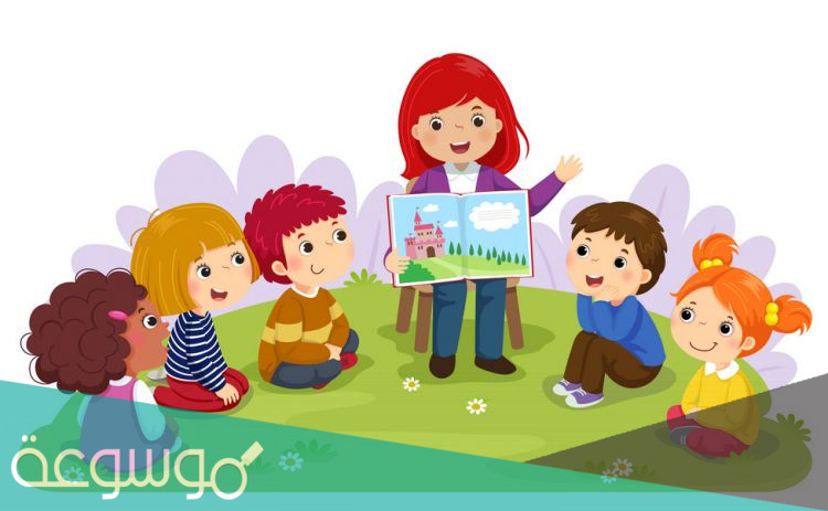 قصص الأطفال عن العادات السيئة