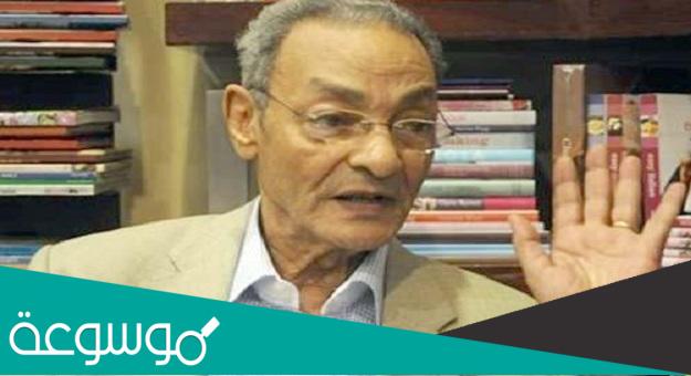 قصص قصيرة بهاء طاهر