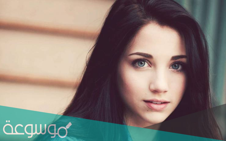 قصيدة انت السماء كاملة