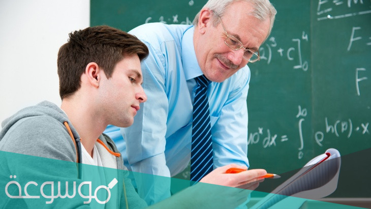 قم للمعلم وفه التبجيلا كاملة