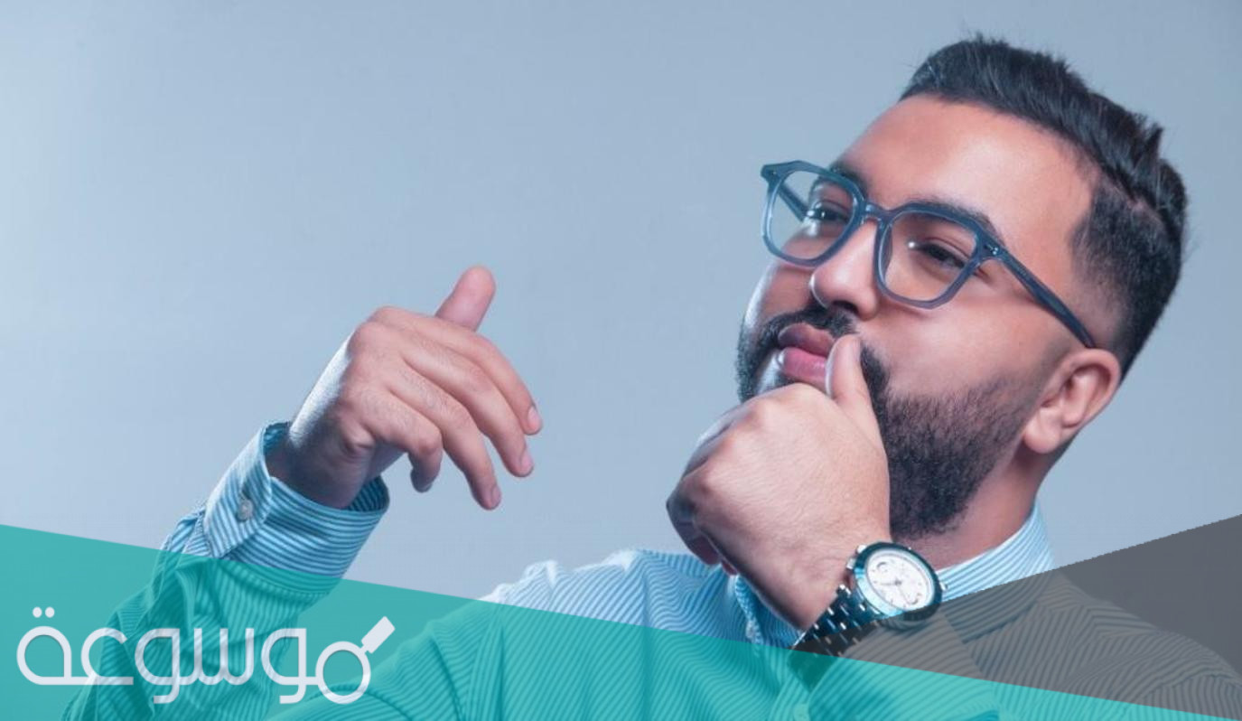 كلمات اغنية ماشافوهاش هادي ماشافوهاش