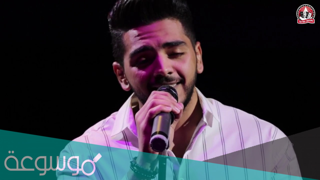 كلمات اغنيه حلوه حياتي معاه