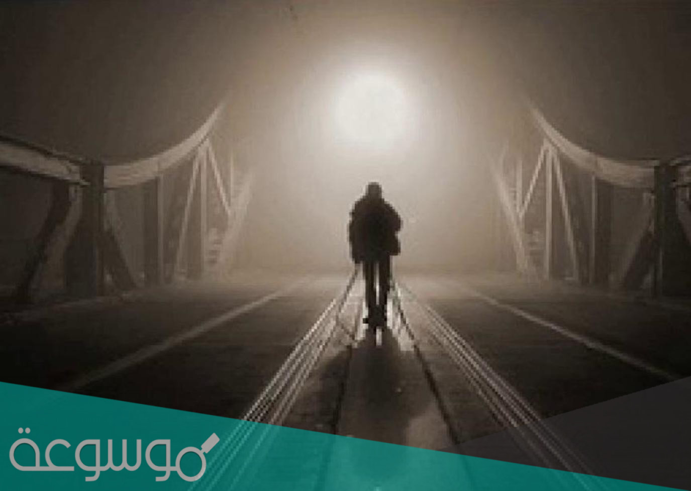 كلمات عن وداع الأصدقاء حزينة