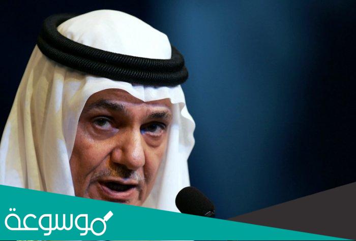 كلمات مؤثرة من الأمير تركي الفيصل في رثاء أخيه الأمير سعد رحمه الله