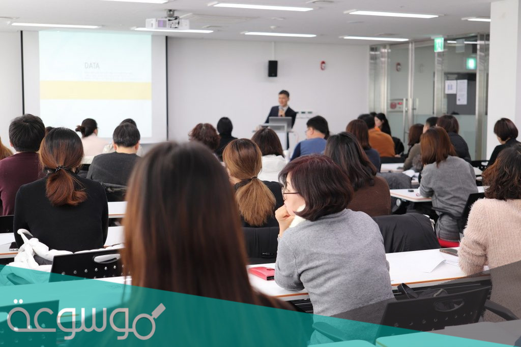 كلمة ترحيب رسمية بالضيوف في المدرسة