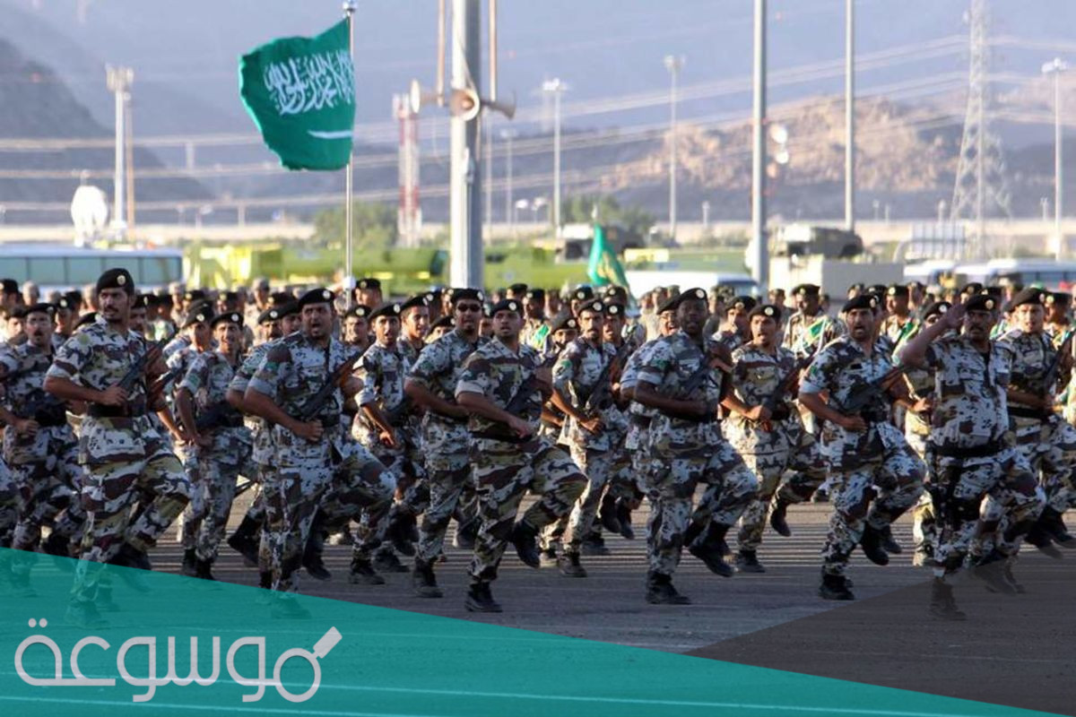 كم راتب كاتب مشغل نهاية طرفية الدفاع المدني 1443