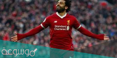 كم راتب محمد صلاح الاسبوعي 2022