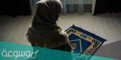 كم ركعة صلاة التهجد في رمضان