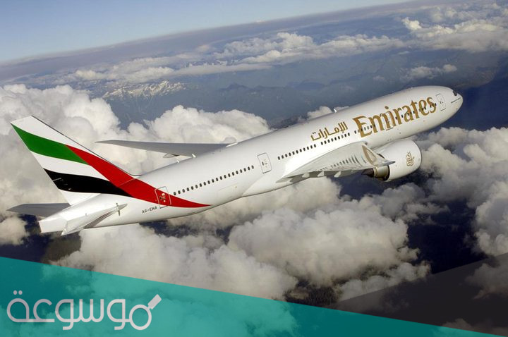 كم ساعه من الامارات الى كرواتيا