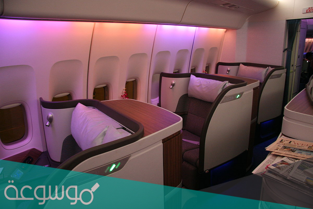 كم سعر تذكرة الدرجة الأولى الخطوط السعودية