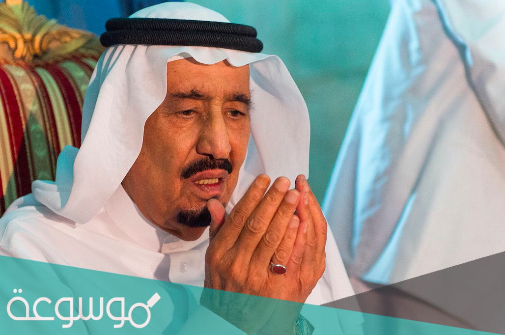 كم سعر خاتم الملك سلمان