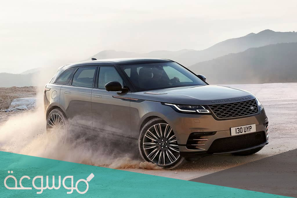 كم سعر رنج روفر فيلار