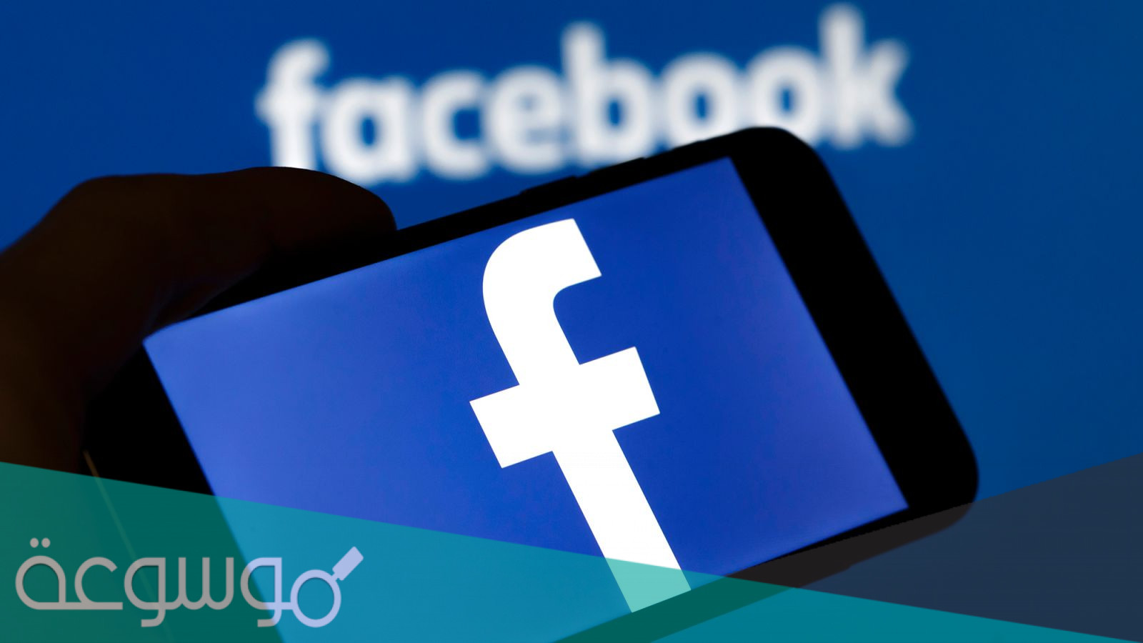 كم سعر سهم فيس بوك 2022