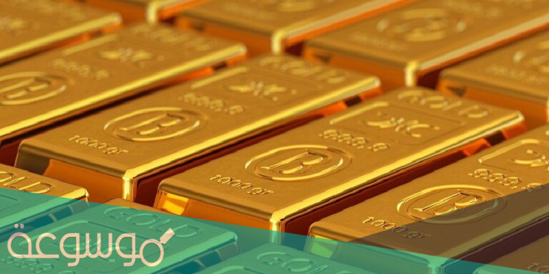 كم عدد الأونصات في الكوب