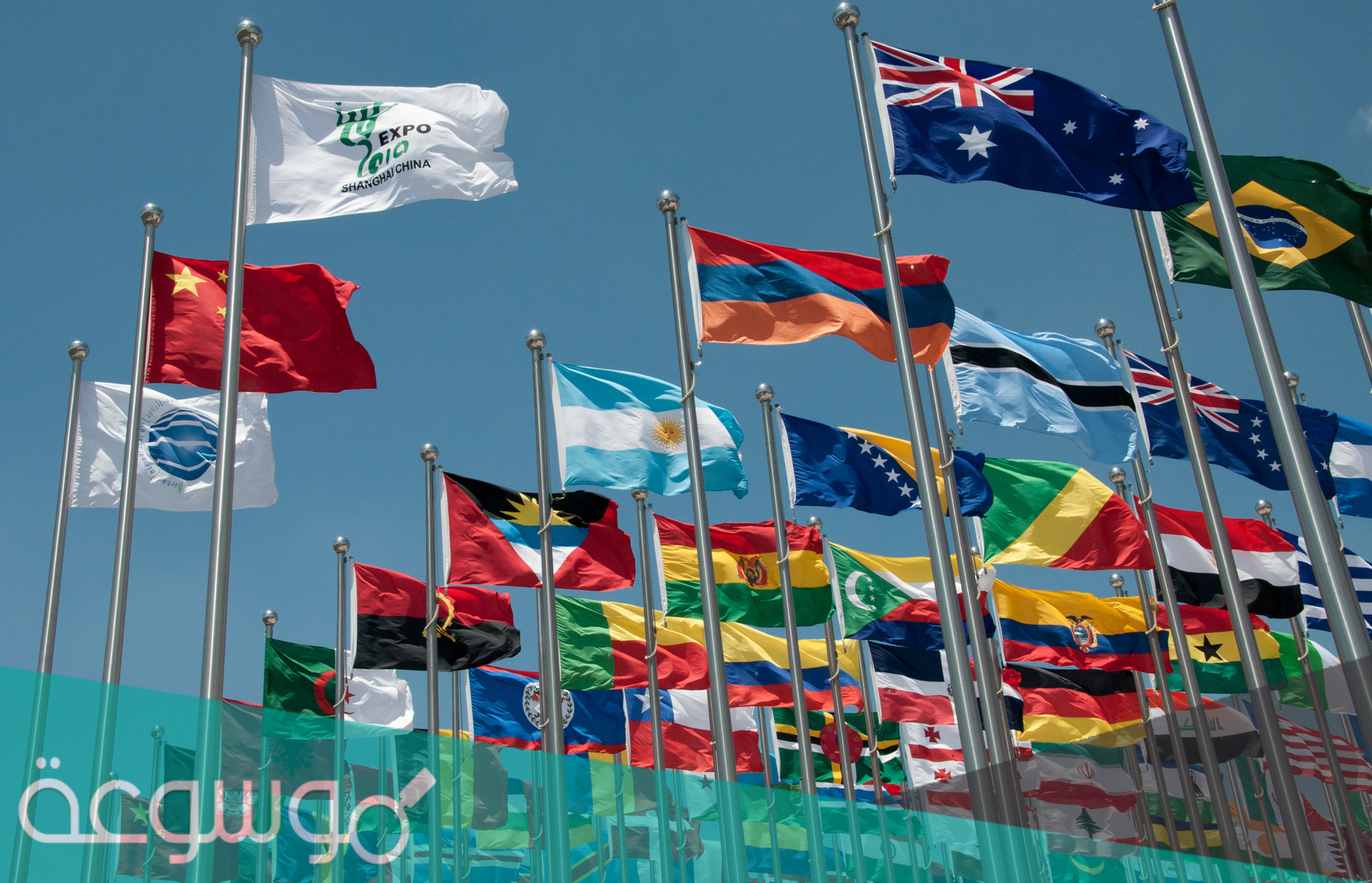 كم عدد الدول المشاركة في اكسبو 2020