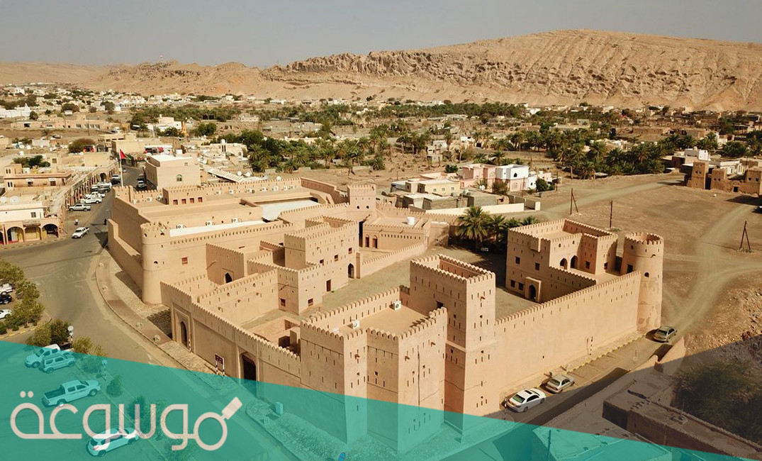 كم عدد ولايات محافظة الظاهرة