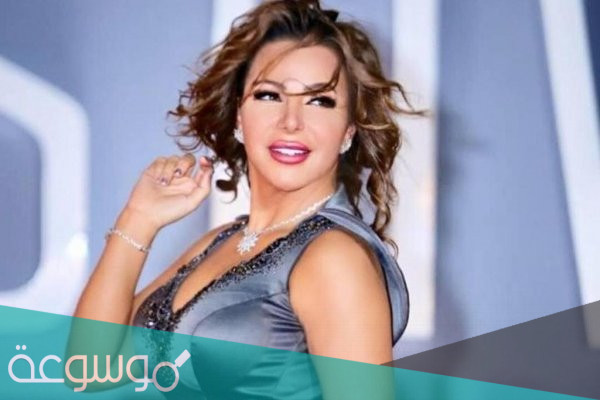كم عمر الفنانة سوزان نجم الدين الان