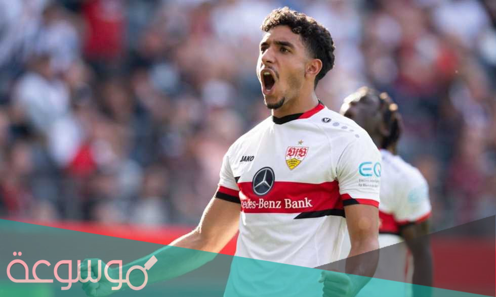 كم عمر اللاعب عمر مرموش