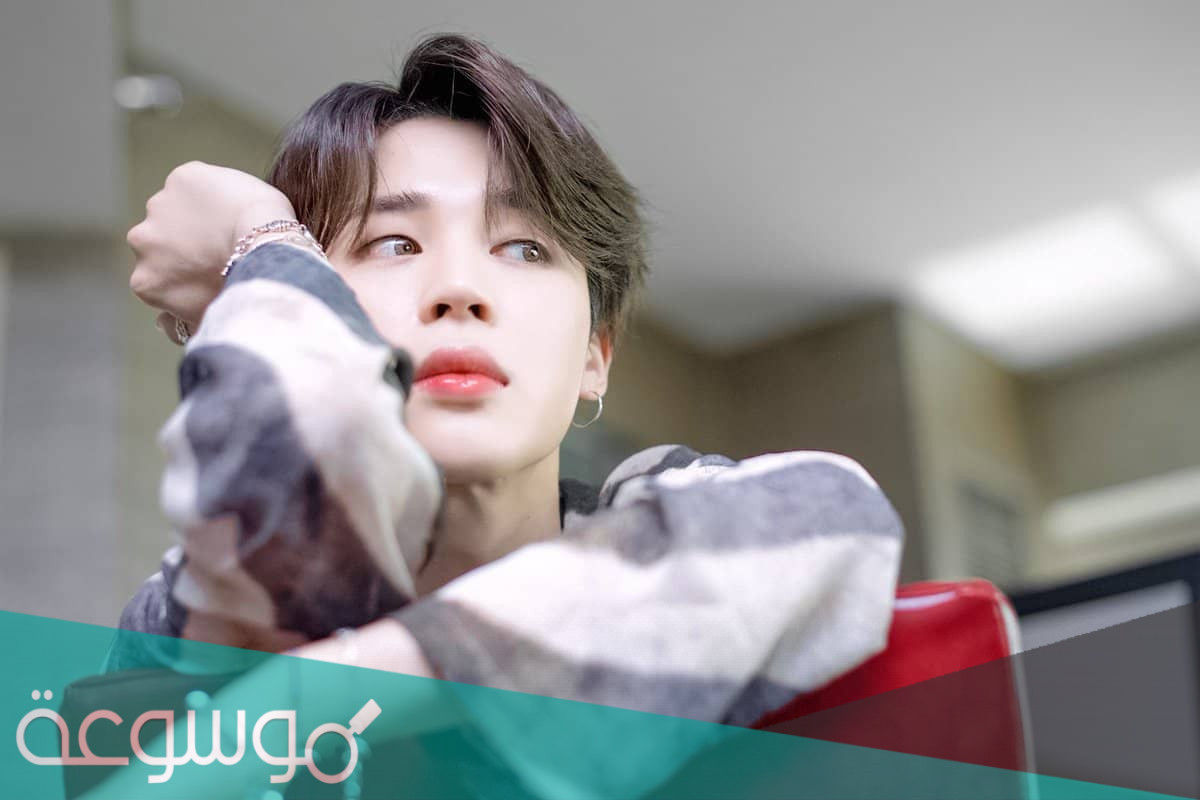 كم عمر جيمين الان