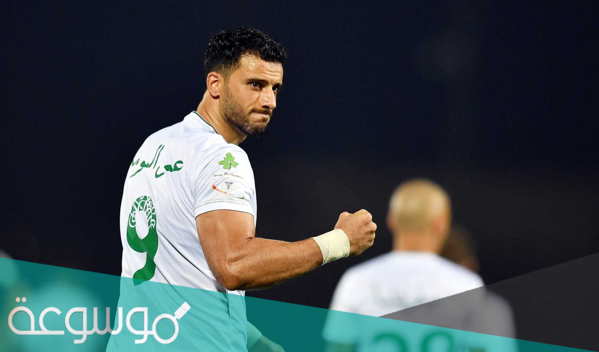 كم عمر عمر السومه الان
