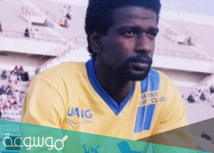 كم عمر ماجد عبدالله الان