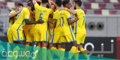 كم مرة حقق النصر دوري ابطال اسيا