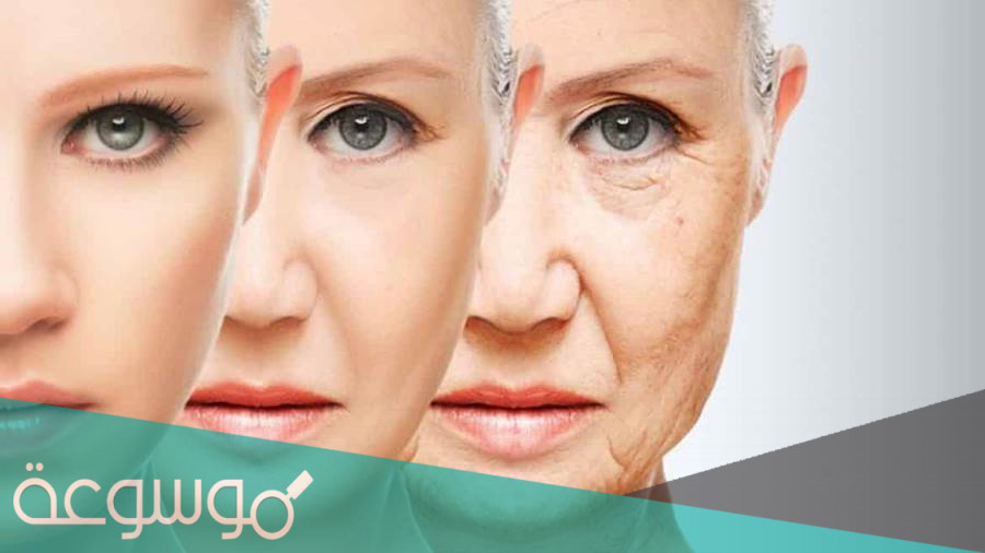 كيف أتخلص من خوف التقدم في العمر