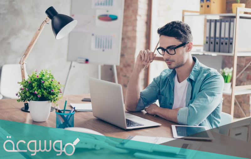 كيف أطور ذاتي في العمل