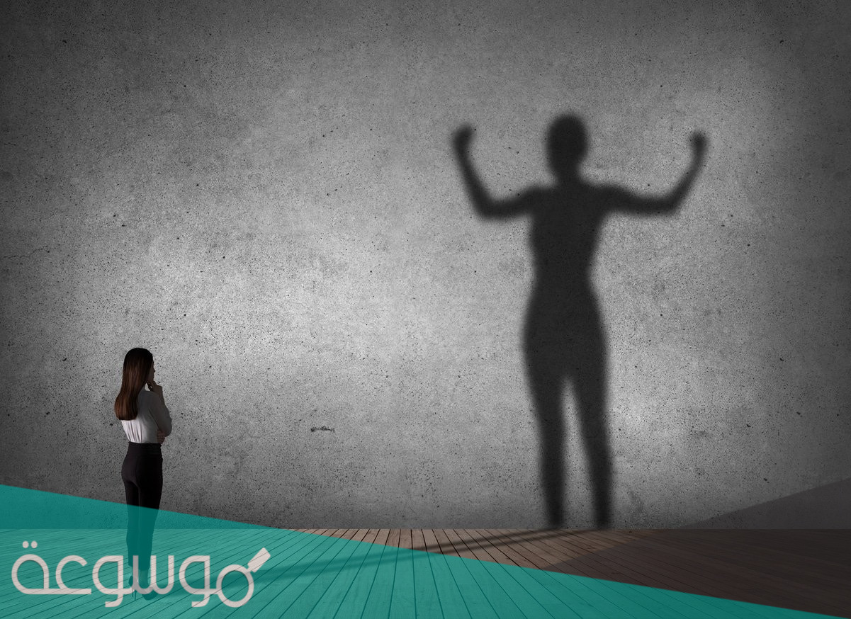 كيف أكون واثقة من نفسي أمام الناس