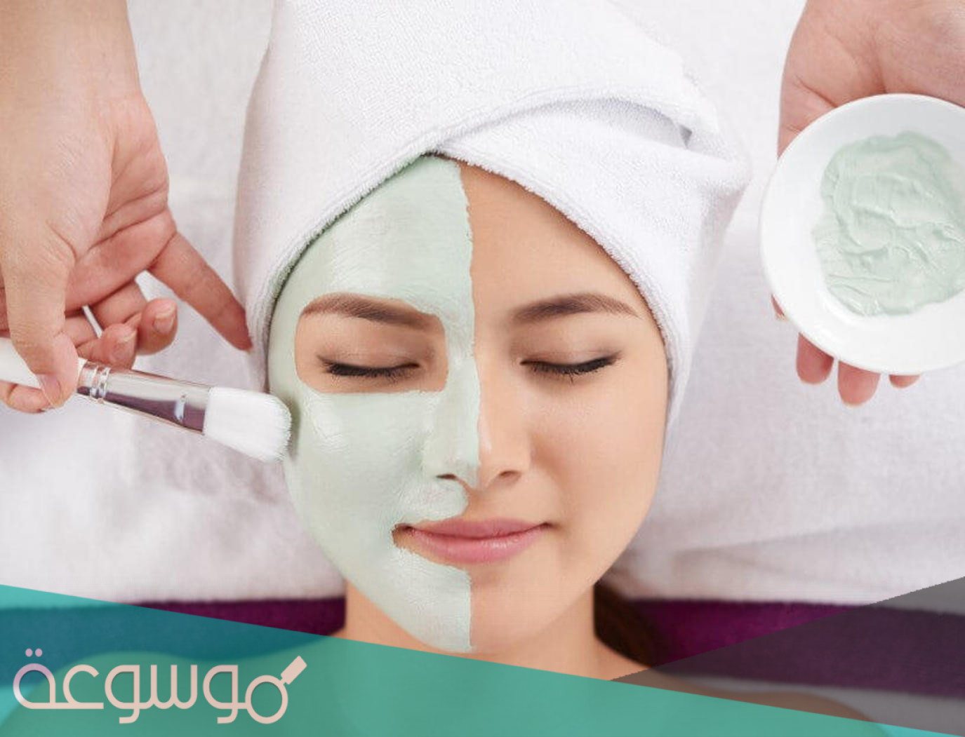 كيف أنظف بشرتي يومياً