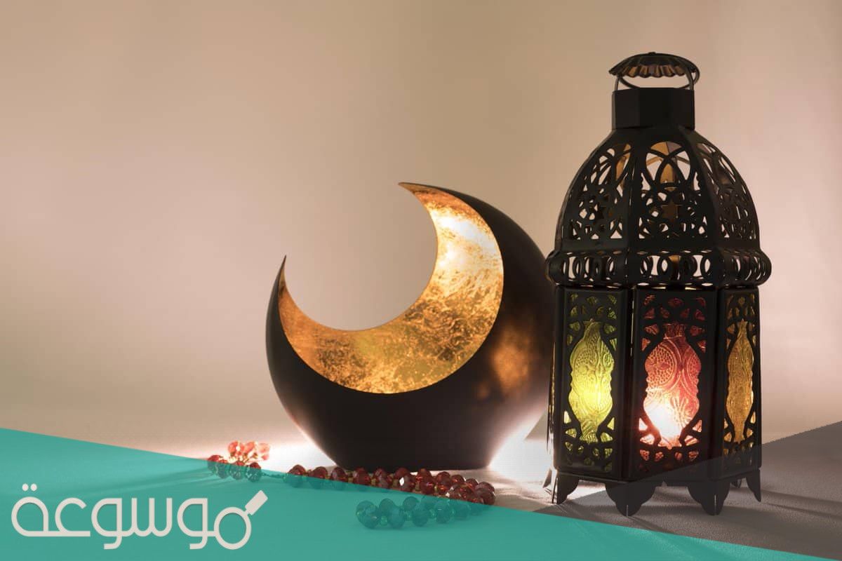 كيف ارتب وقتي في رمضان