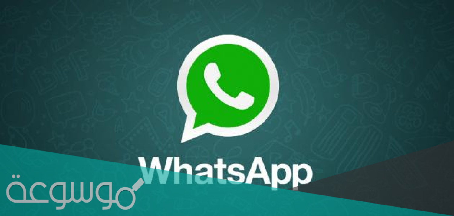 كيف اعرف مع من يتحدث tags