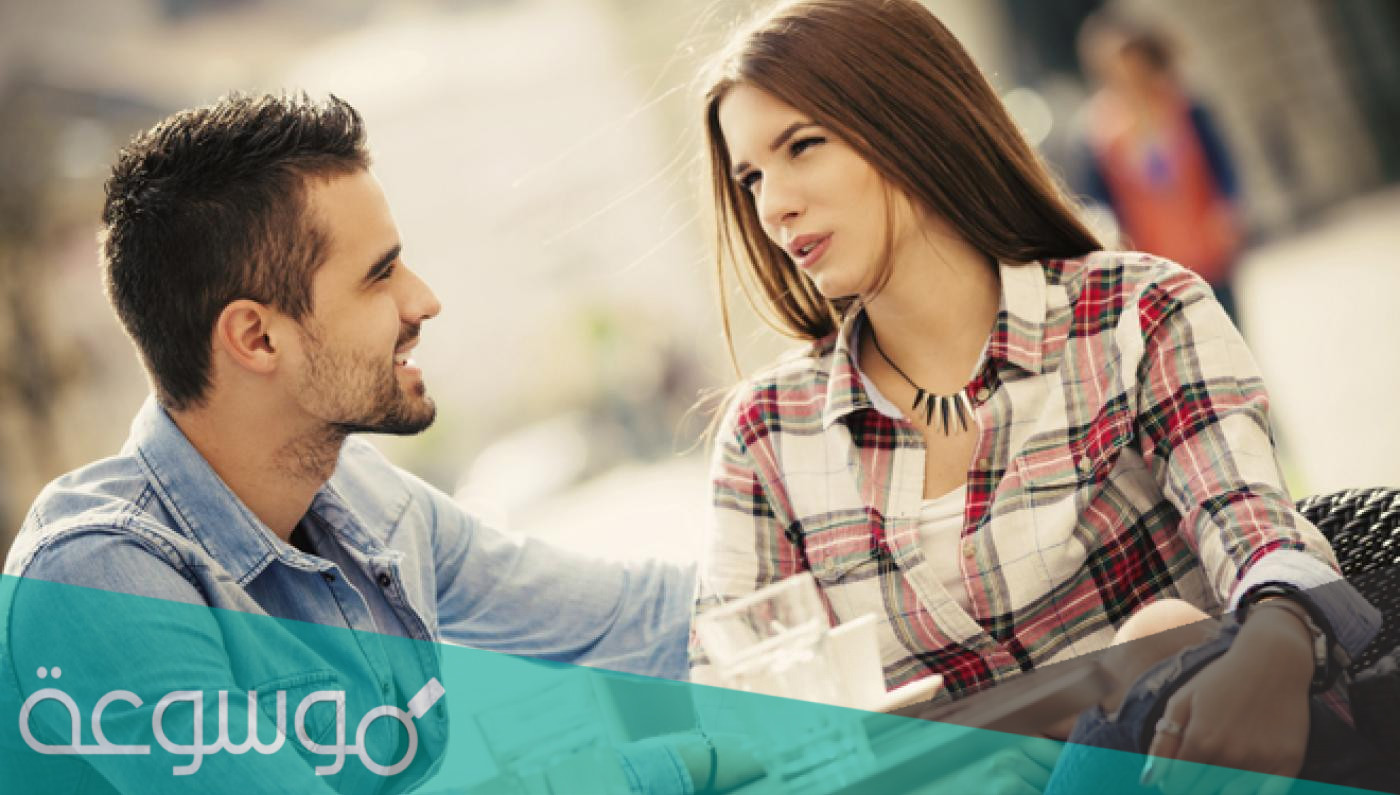 كيف تجذب النساء ابراهيم ناجي .. تحميل الكتاب نسخة pdf