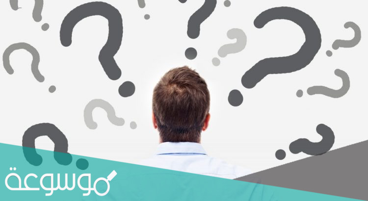 كيف تختار الوظيفة المناسبة لمهاراتك ؟