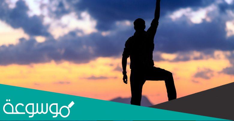 كيف تصنع الإرادة