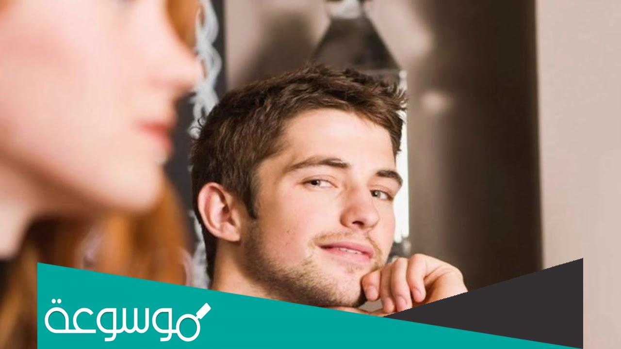 كيف تعرف من يفكر فيك سرا