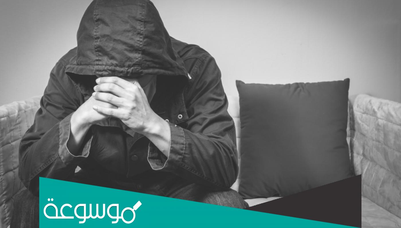 تفسير رؤية شخص حزين في المنام حسب تفسير ابن سيرين وابن شاهين والنابلسي