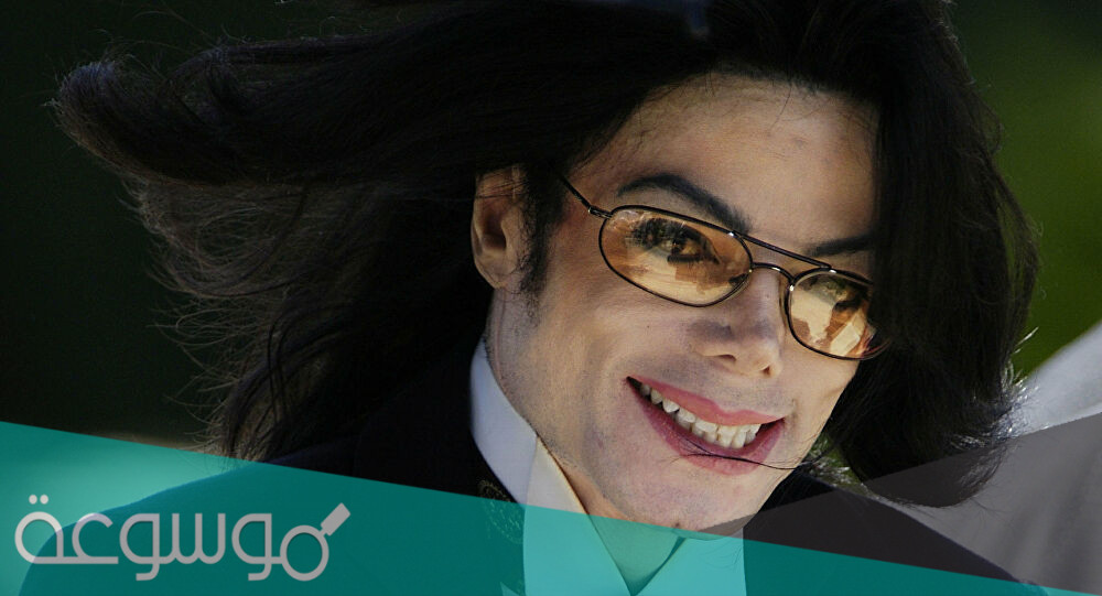 كيف مات مايكل جاكسون