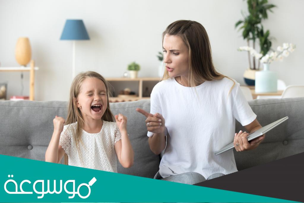 كيف يتم التعامل مع الطفل في بداية مشواره التعليمي