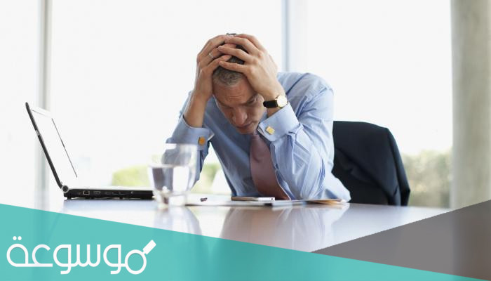 كيفية علاج التوتر والقلق بالخطوات