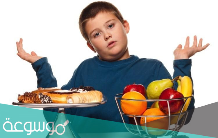 كيفية علاج السمنة عند الأطفال